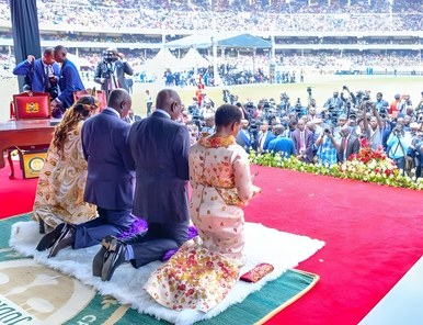 Presidential Inauguration