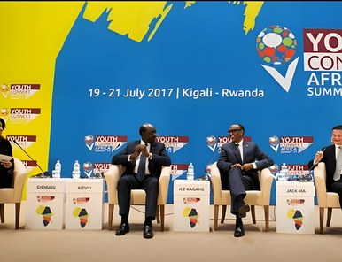 YouthConnekt Africa Summit